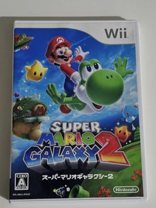 Super Mario Galaxy 2; Boxed (Nintendo Wii, 2010) Japan Import - Picture 1 of 4