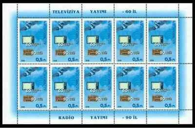 Azerbaiyán 2016 * Radiodifusión * Hoja completa * MNH Foto 1 de 2