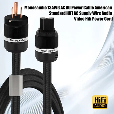 HiFi Power Cord C15 Pure Copper Braid Cord Amplifier US/AU/NZ Connector OFC NEW - Image 1 of 4
