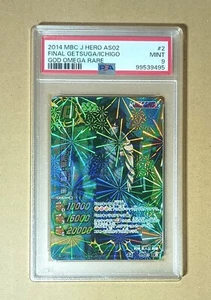PSA 9 Bleach Miracle Battle Carddass Ichigo Kurosaki God Omega Ω 2 - Picture 1 of 2