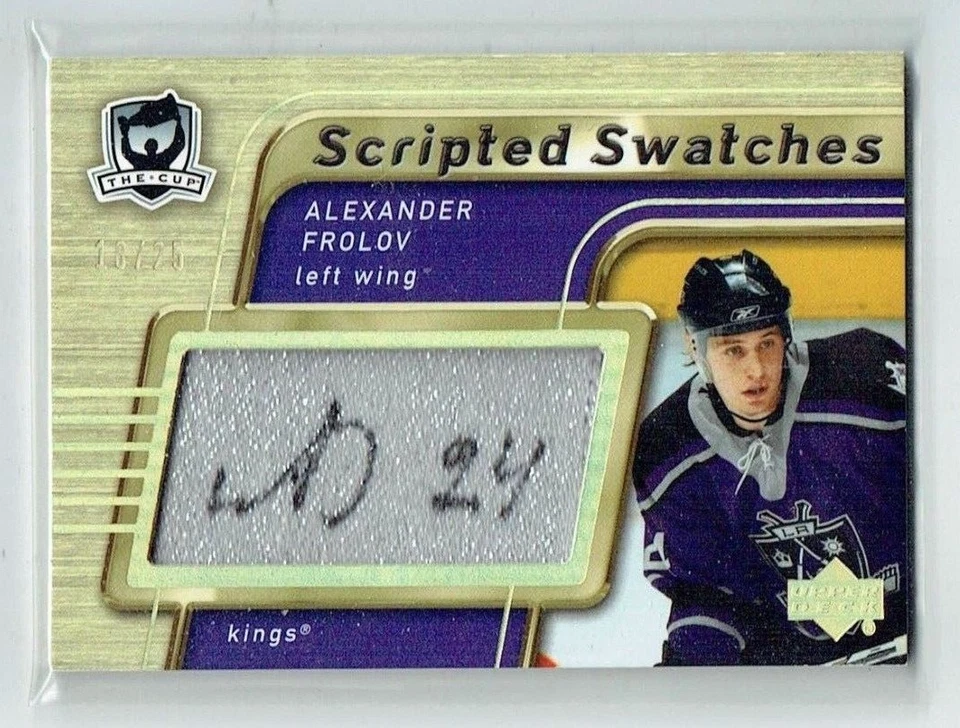 05-06 UD The Cup Scripted Swatches  Alexander Frolov  /25  Patch  Auto - Image 1 of 1