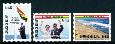 Bolivia Scott #842-844 MNH Pacific Ocean Access Pact w/Peru CV$7+ 380914 Cover