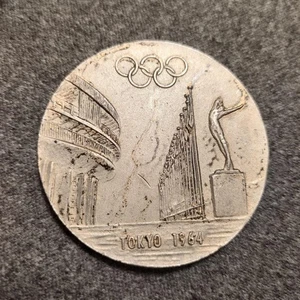 1964 Tokyo Olympics Medal XVIII Olympiad Collectible - Picture 1 of 2
