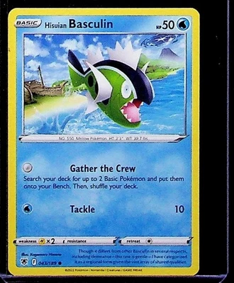 Pokemon Hisuian Basculin 2022 Sword Shield Black Star Promo Protective Sleeve - Image 1 of 2