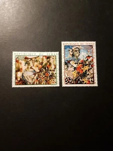 Timbre Chad Tableros N'Diaye Correo Aéreo Pa N°73/74 Nuevo ** Lujo Mnh 1970 - Imagen 1 de 2