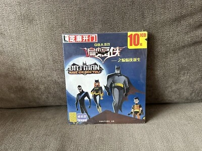 Batman: Rise Of Sin Tzu - Chinese Digi-Box Edition PC NEW & SEALED - Image 1 of 4