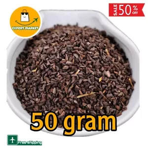 Semillas naturales orgánicas de Harmala Wild Rue Hierba natural pura 50 gramos حرمل بذور الحرمل - Imagen 1 de 4