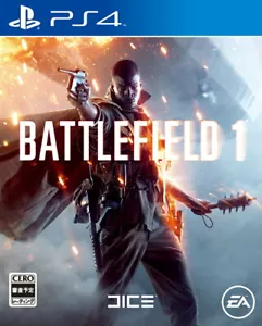 Unopened PS4 Battlefield 1 Sony PlayStation 4 EA Sealed Action JP w/tracking - Picture 1 of 3