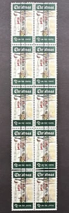US 1969 Sc# 1384a Atlanta precancel block of 10 MNH OG Christmas in Norway Maine - Picture 1 of 2