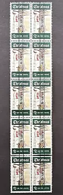 US 1969 Sc# 1384a Atlanta precancel block of 10 MNH OG Christmas in Norway Maine - Image 1 of 2