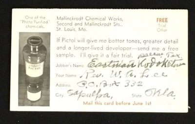 USA -1931 ILLUSTR. CARD = PHOTO PURIFIED= PICTOL = PD PRECANCEL - @5--F/VF  - Image 1 of 2