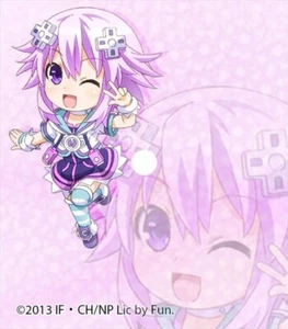 Hyperdimension Neptunia - Neptun Telefonring - Bild 1 von 3