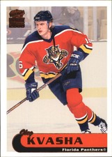 A5546- 1999-00 PARAMOUNT HK Card #S 1-251 + Insert - You Pick- 10 + Free US