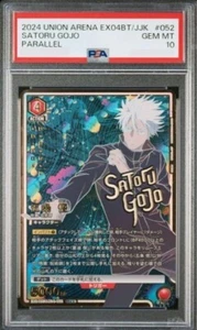 PSA 10 UNION ARENA Satoru Gojo JUJUTSU KAISEN Parallel 052 2024 Japanese - Picture 1 of 2