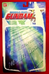Gundam Action Figure Cardback Card Back Mobile Suit Gundam Wing Bandai 1995 - Picture 1 of 2