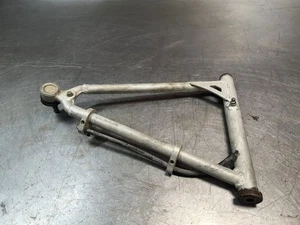 Brazo de control delantero superior derecho Yamaha Raptor 660 2001-2005 - Imagen 1 de 6