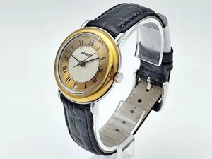 Raketa 2614 SU Vintage Soviet Mechanical Armbanduhr UdSSR Serviced Watch - Bild 1 von 12