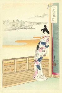 Japanese Print The Call of the Cuckoo by Takekawa Risaburo Art - Picture 1 of 6