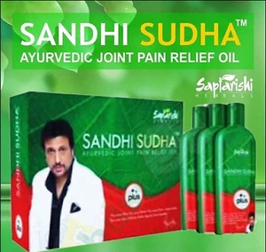 SAPTARISHI SANDHI SUDHA PLUS ÖL JE 200ml (Packung 3 Flaschen) - Bild 1 von 6