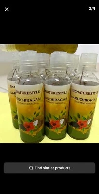 Hair Growth Oil - Organic black seed karuchiragam homemade treatment oil  - Image 1 of 3