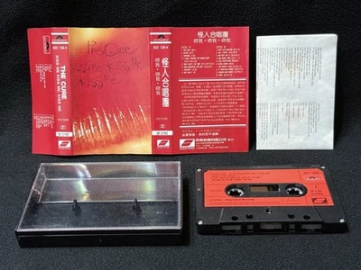 The Cure Kiss Me Kiss Me Kiss Me Taiwan Ltd Edition Cassette 1987 Promo Insert - Image 1 of 4