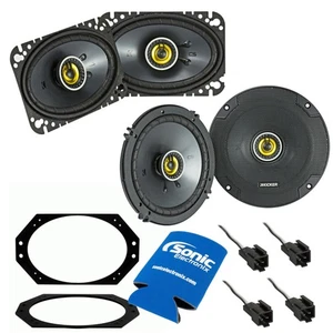 1997-2006 Jeep Wrangler TJ Kicker Complete Speaker Replacement Package - Picture 1 of 21