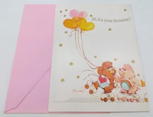 CARE BEARS Vintage Greeting Card 1984 Embossed Birthday Roller Skates Trifold - Picture 1 of 9