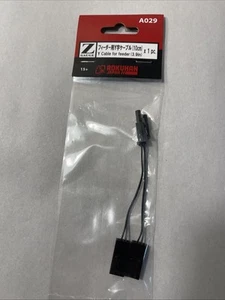 Z Gauge A029 Feeder Y-cable for Feeder 3.9" 10cm New - Picture 1 of 10
