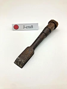 Herramienta de carpintería Nomi cincel japonés usado 24 mm Sukemune 35-40 grados 242 g #A14c - Imagen 1 de 12