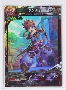 Randi - Secret of Mana No.112 - LORD of VERMILION 2015 Trading Holo Card - Picture 1 of 3