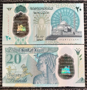 Egypt 20 Pounds 2023 Polymer Banknote World Paper Money UNC Currency Bill Note - Picture 1 of 1