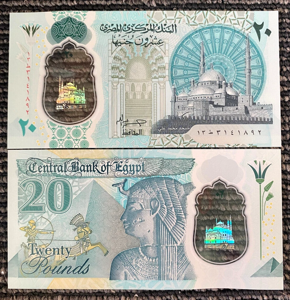 Billete de polímero Egipto 20 libras 2023 papel moneda mundial UNC moneda billete Foto 1 de 1