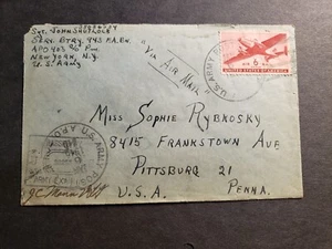 APO 403 NANCY, FRANCE, ETO 1945 Censored WWII Army Cover 943 FA Bn Arty - Picture 1 of 2