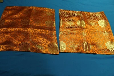 Vintage Orange Oriental Pillow Cover with invisable zipper 17"x 17" set of two - Image 1 of 4