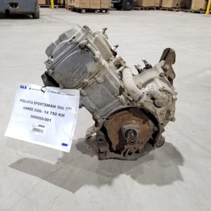 POLARIS - 3089950 - ENGINE-SB,EH500PLE210 - Picture 1 of 6