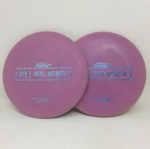 Juego de (2) Prototipo Discraft Kratos Paul McBeth 174g Púrpura ENVÍO GRATUITO 2 - Imagen 1 de 1