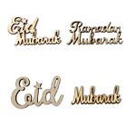 Eid Pendant Letters Wood Small Ornament Crafts