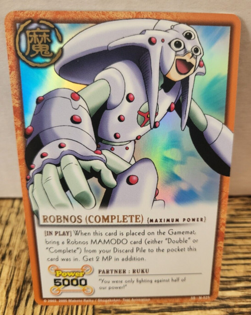 Zatch Bell (In High Spirits) #PR-011 Promo Card USED Trading Card Game TCG  CCG