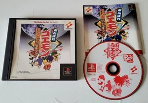 Ganbare Goemon - PlayStation 1 PS1 - NTSC-J JAP - Complet - Foto 1 di 5
