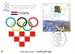 Algeria FDC 19th Mediterranean Games Oran 2022 Olympic Committee logo Croatia - Picture 1 of 1