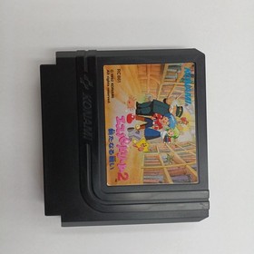 Konami Esper Dream 2 Famicom Software FcX53