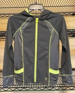 Justice Girl's Jacket - Grey/Yellow - Size 12 - Picture 1 of 4