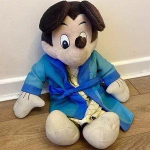 Vintage Disney The Talking Mickey Mouse Show 30" Robed Plush - Worlds of Wonder - Bild 1 von 14