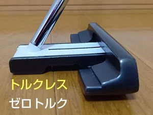 Odyssey Backstryke Blade - Picture 1 of 11