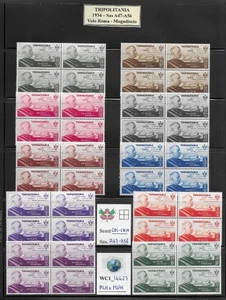 WC1_14427. ITAL COL:TRIPOLITANIA Blocks 1934 ROMA-MOGADISCIO Sc CB1-CB10 MLH/MNH - Picture 1 of 1