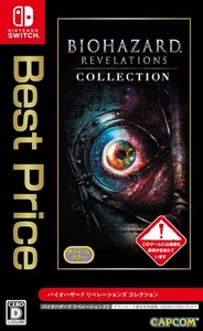 (JAPAN) Switch video game Biohazard Resident Evil: Revelations Best Price - Picture 1 of 1