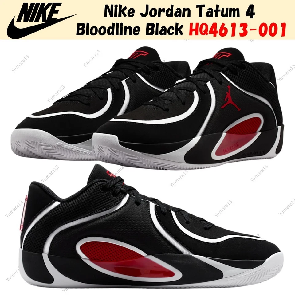Nike Jordan Tatum 4 Bloodline Negro HQ4613-001 Para hombres Talla Foto 1 de 4