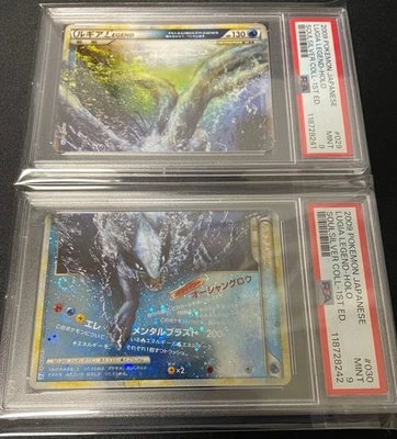 PSA 9 Lugia Legend Holo 1st Edition 029/070 030/070 2009 Pokemon Card Japanese - Image 1 of 2
