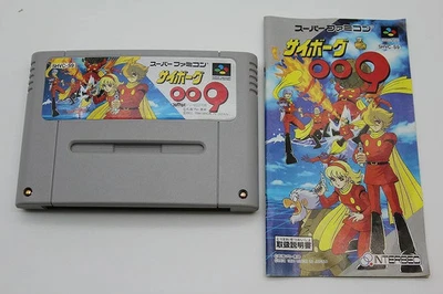 CYBORG 009 Nintendo Super Famicom No Box Japan Import Free shipping FedEx DHL - Image 1 of 4
