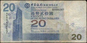 2003 Hong Kong 20 Dollars Circualted Banknote AD994267 - Picture 1 of 2